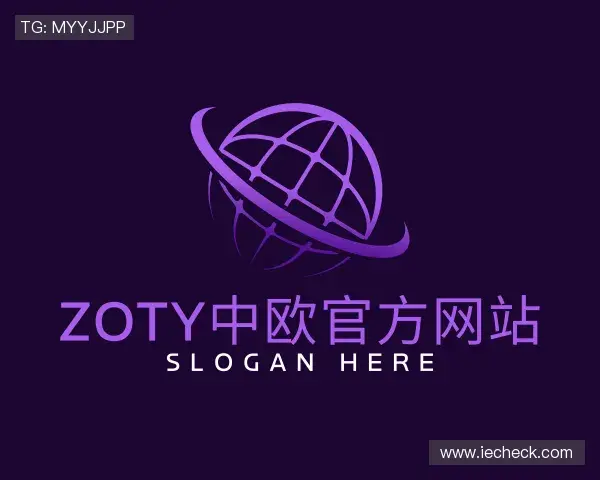 关于zoty中欧